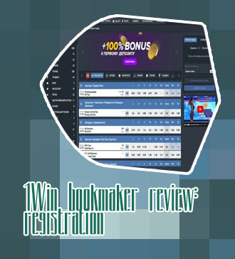 1win best bookies and betting sites