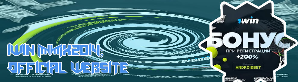 1win best match prediction site