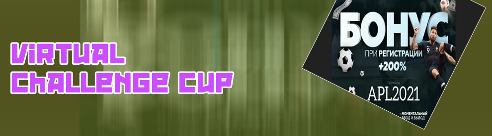 Virtual bet online
